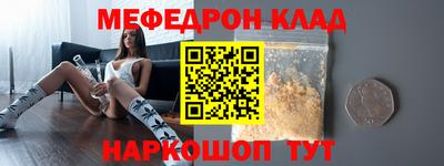 круглые Нарткала