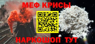 мдпв Можайск