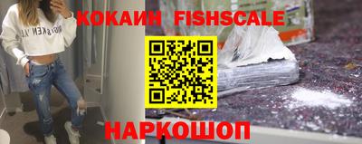 прущие крисы Можга