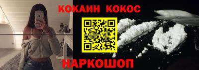 метадон Моздок