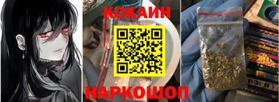метадон Моздок