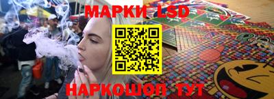 кристаллы Нальчик