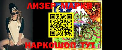 прущие крисы Можга