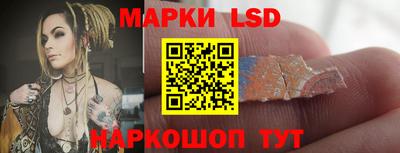 кристаллы Нальчик