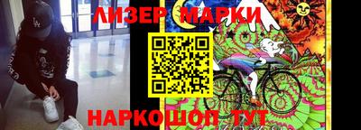 круглые Нарткала