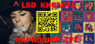 бошки Наро-Фоминск