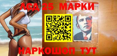 метадон Моздок