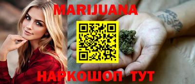 прущие крисы Можга