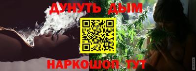 кристаллы Нальчик