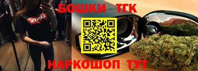 круглые Нарткала