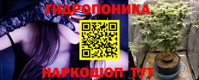 метадон Моздок