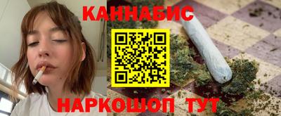 круглые Нарткала