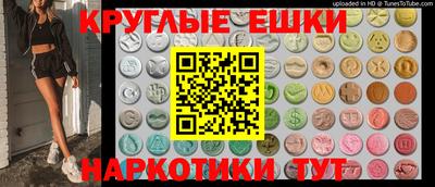 мдпв Можайск