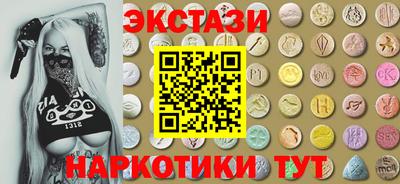 круглые Нарткала
