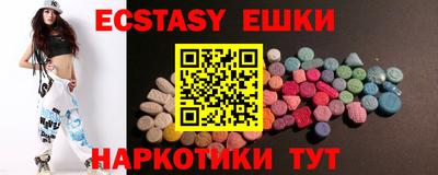 мдпв Можайск