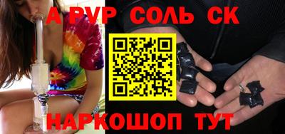 мдпв Можайск
