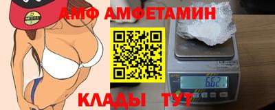 круглые Нарткала