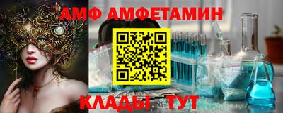 круглые Нарткала