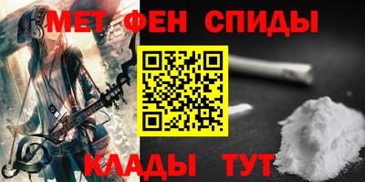 кристаллы Нальчик