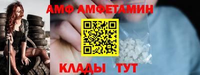 бошки Наро-Фоминск