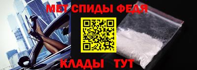 прущие крисы Можга