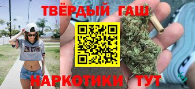 круглые Нарткала