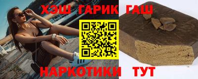 прущие крисы Можга
