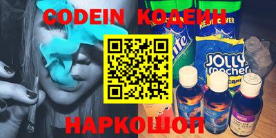 метадон Моздок