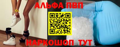 мдпв Можайск