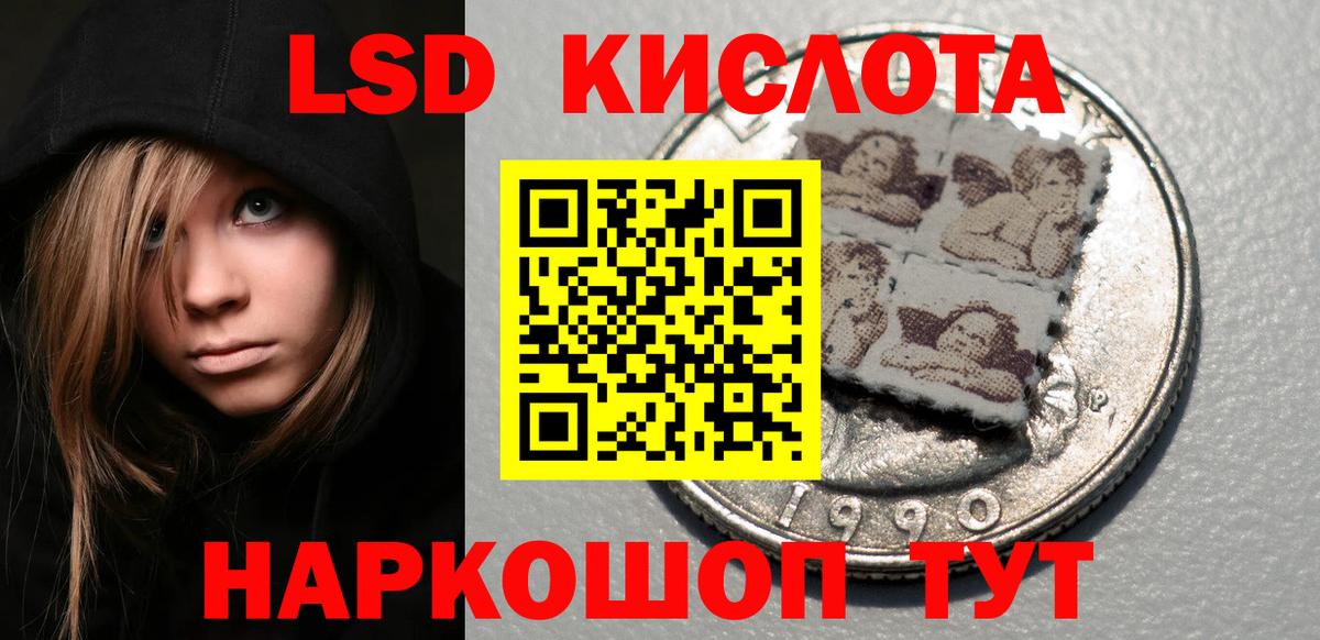 Вязьма  Марки N-bome  Вход с VPN  Марки N-bome 1500мкг  Марки N-bome 1500мкг 